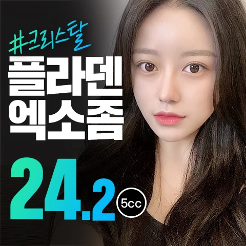 event thumbnail image
