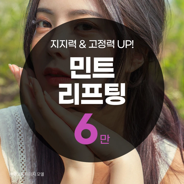 event thumbnail image