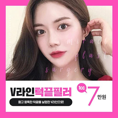 event thumbnail image