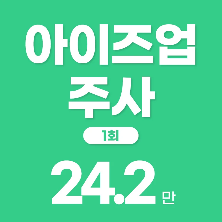 event thumbnail image