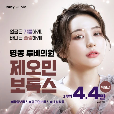 event thumbnail image