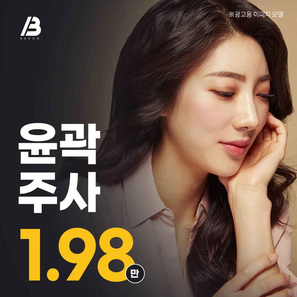 event thumbnail image