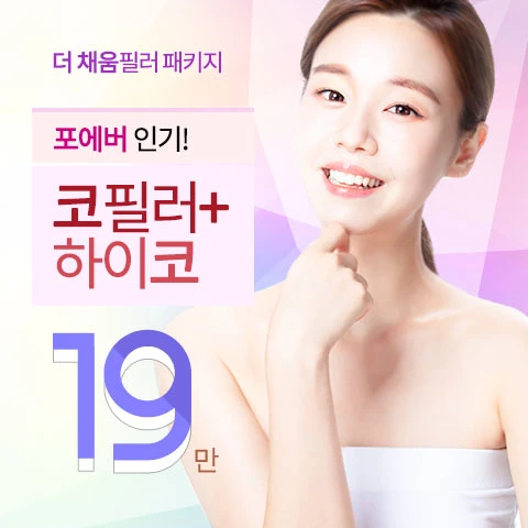 event thumbnail image