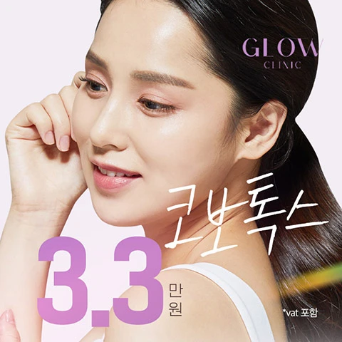 event thumbnail image