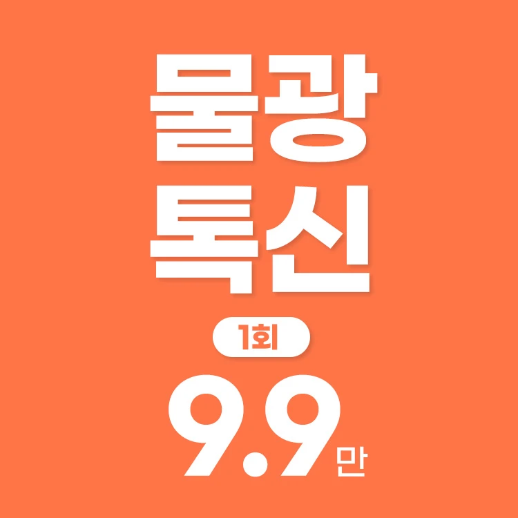 event thumbnail image