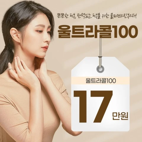 event thumbnail image