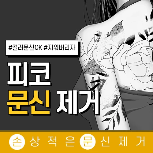 event thumbnail image