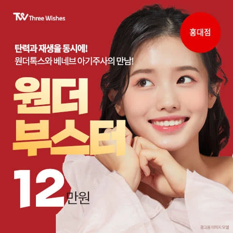 event thumbnail image