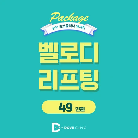 event thumbnail image