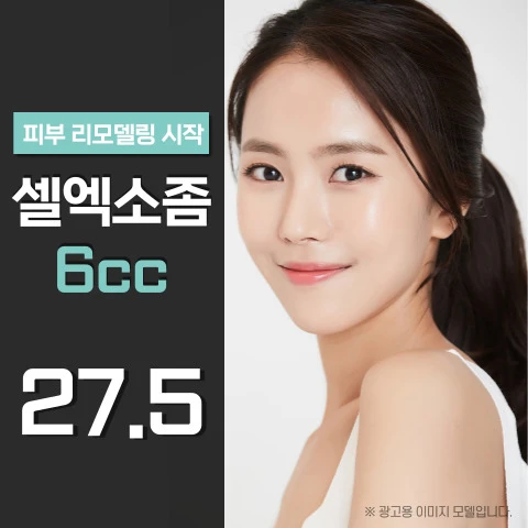 event thumbnail image