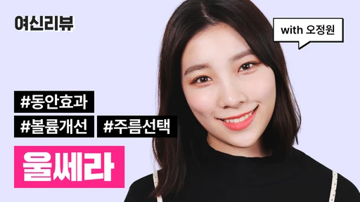 related_video_thumbnail