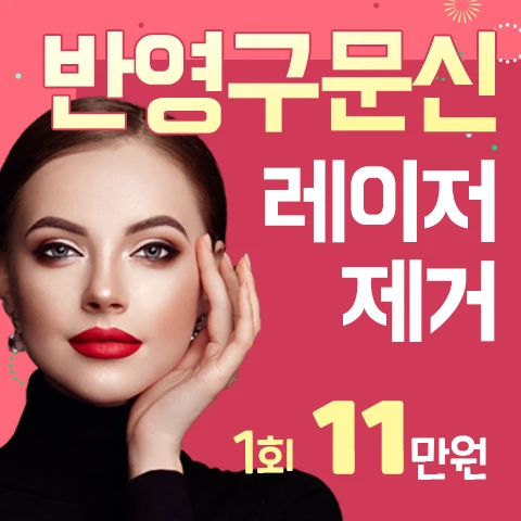 event thumbnail image