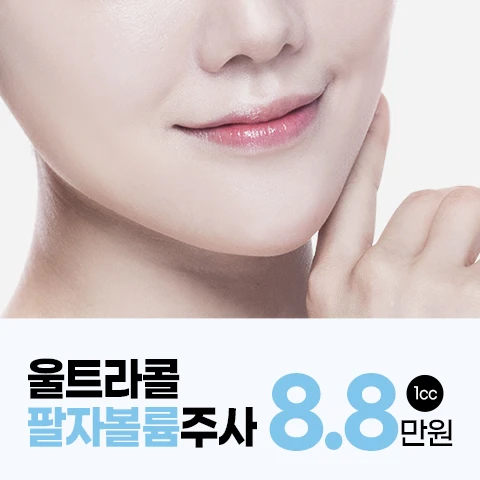 event thumbnail image