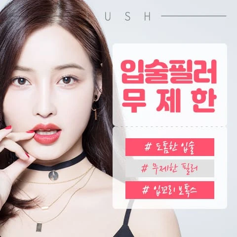 event thumbnail image