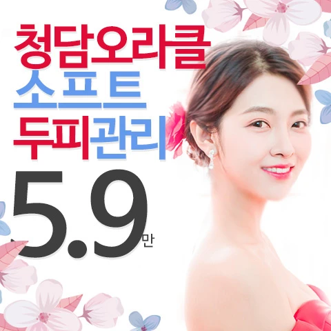event thumbnail image