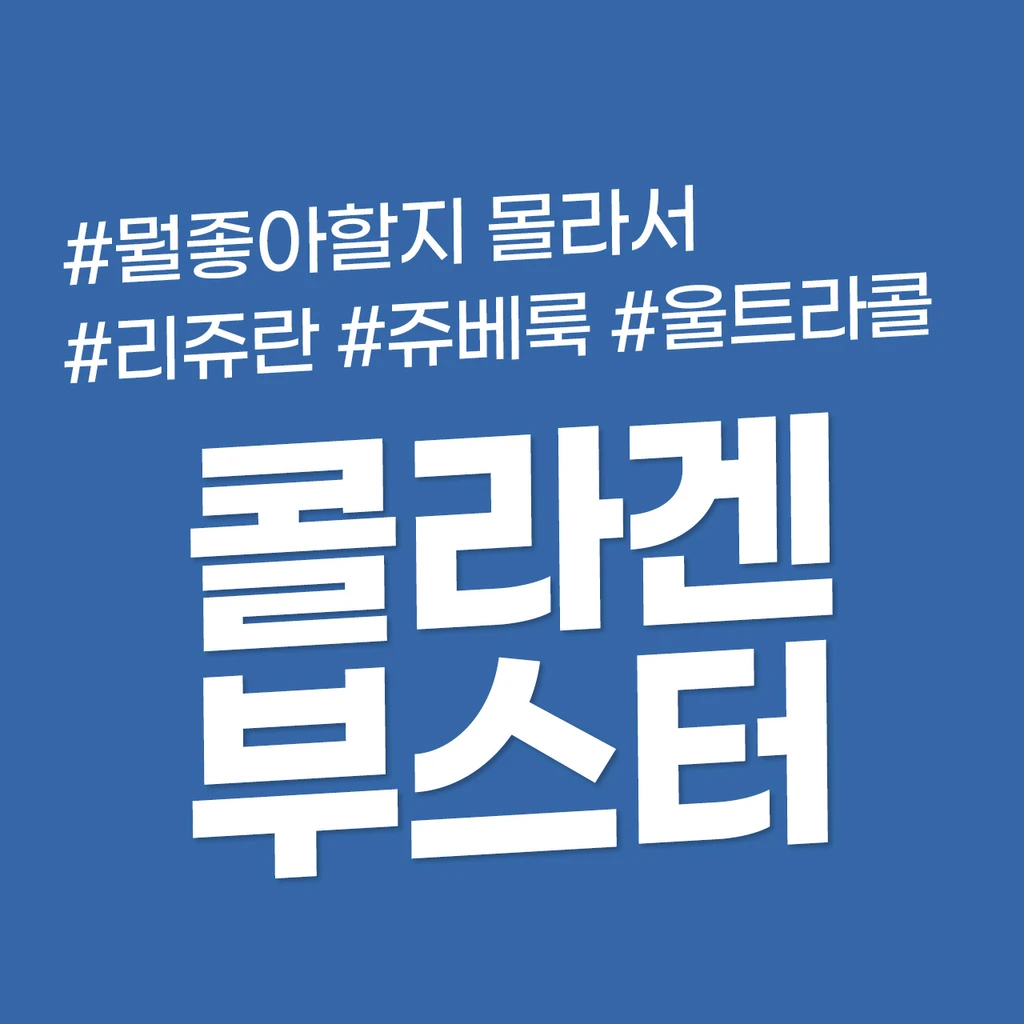 event thumbnail image