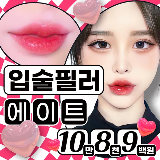 treatment-event-thumbnail