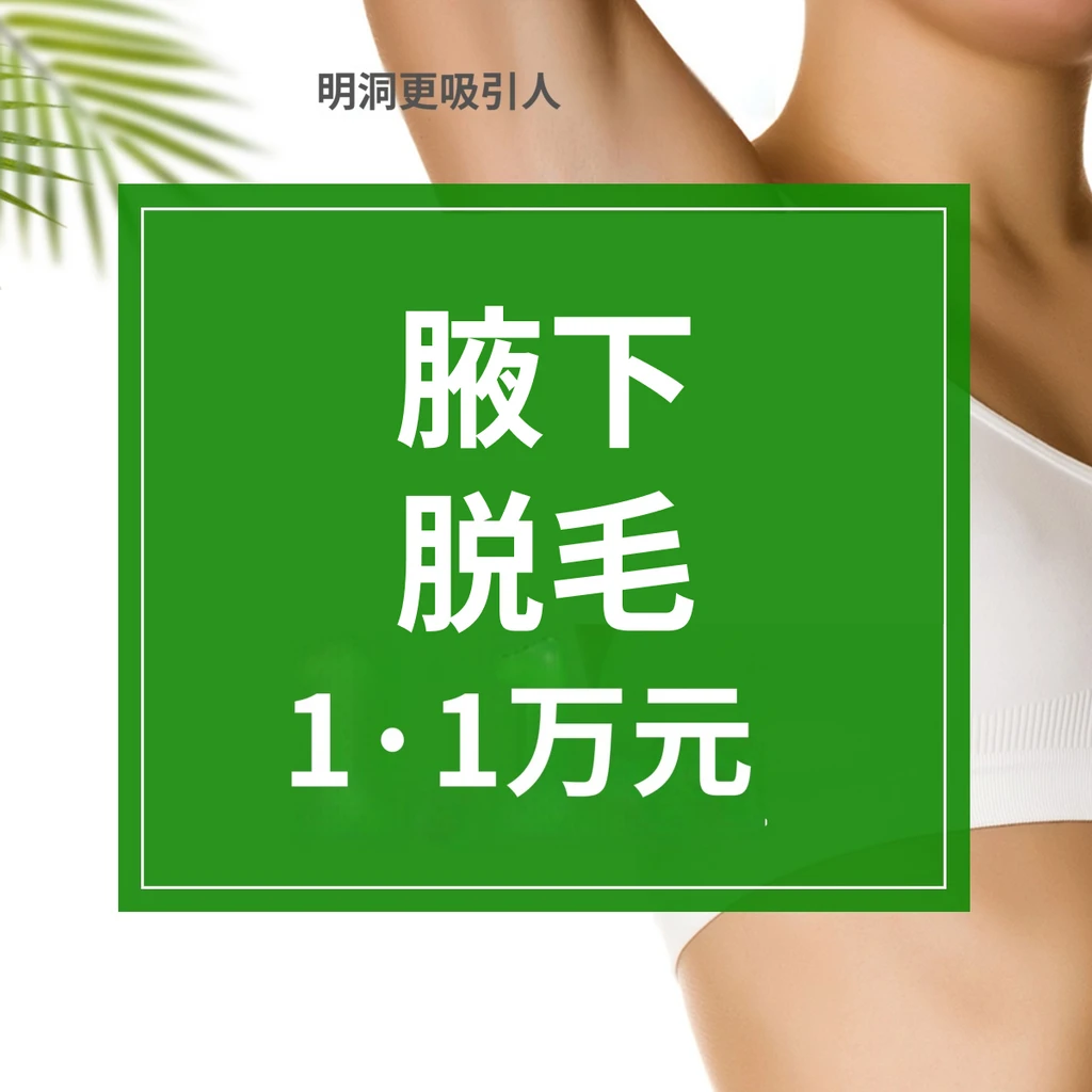 event thumbnail image