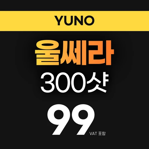 treatment-event-thumbnail