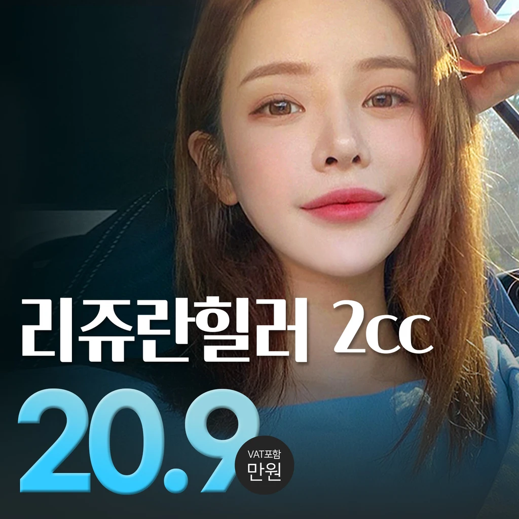 event thumbnail image