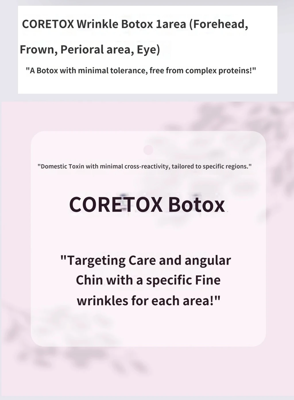 treatmentIntroduction