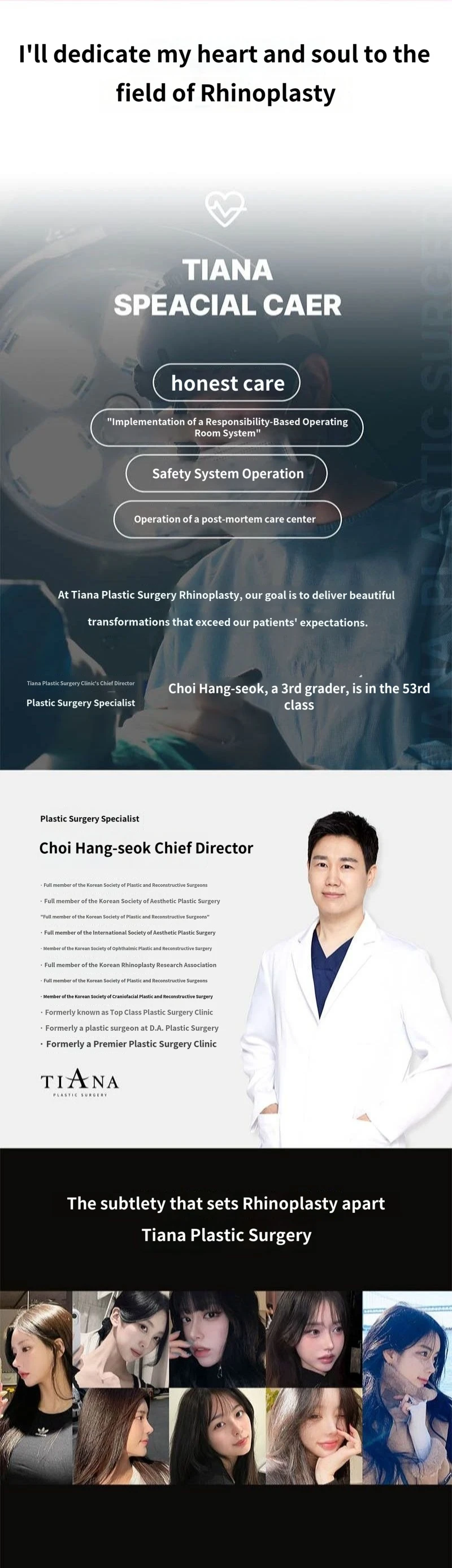 treatmentIntroduction