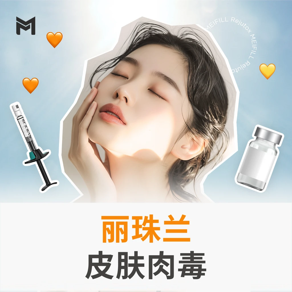 event thumbnail image