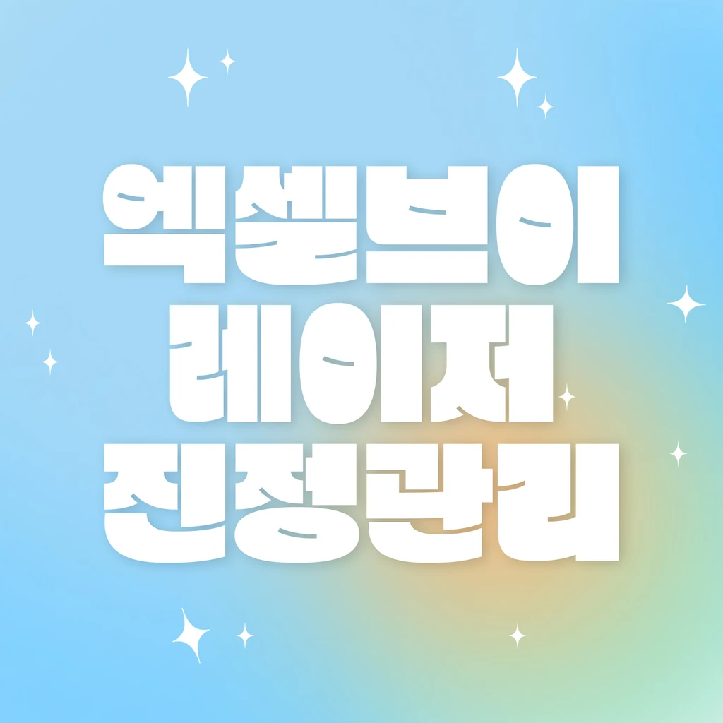 event thumbnail image