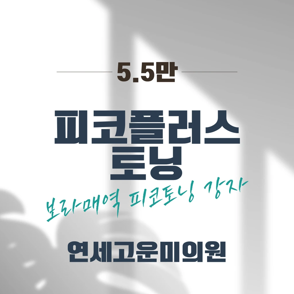 event thumbnail image