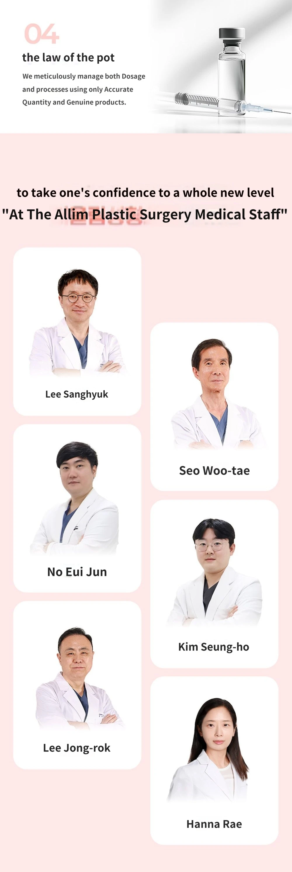 treatmentIntroduction