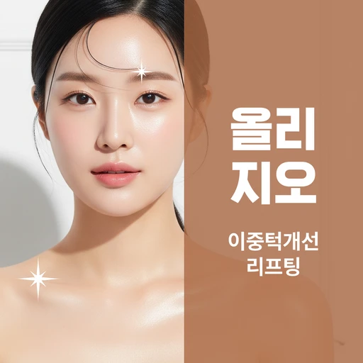 treatment-event-thumbnail