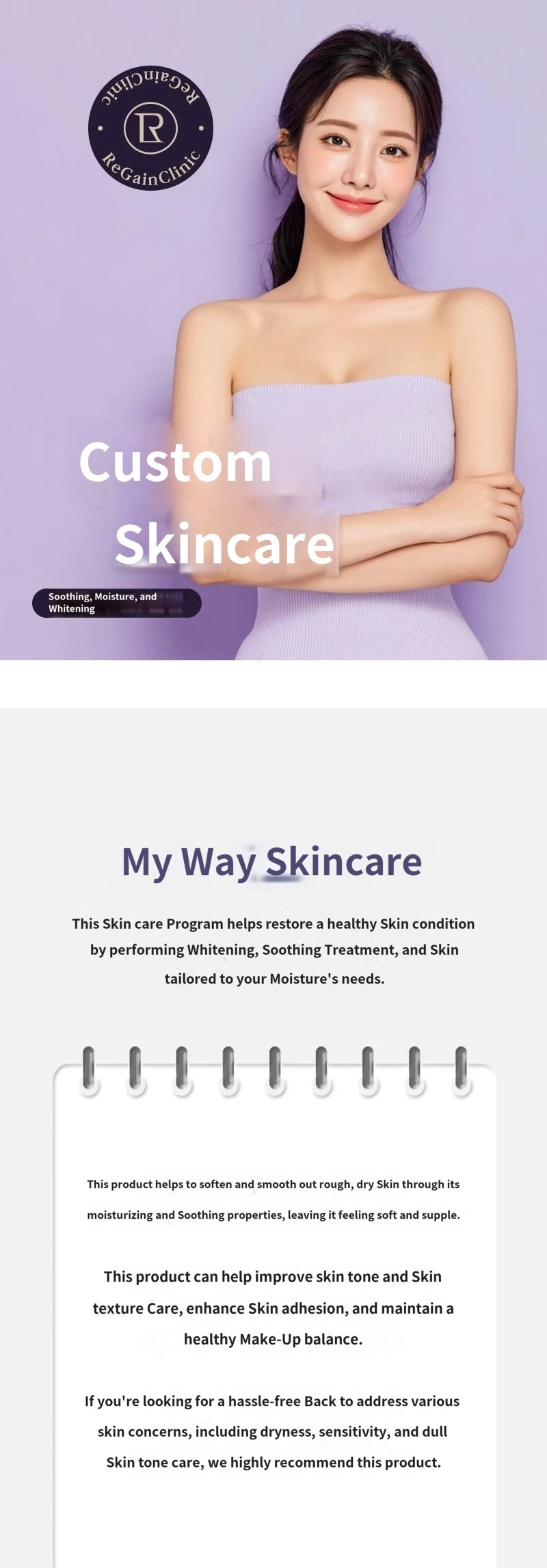 treatmentIntroduction