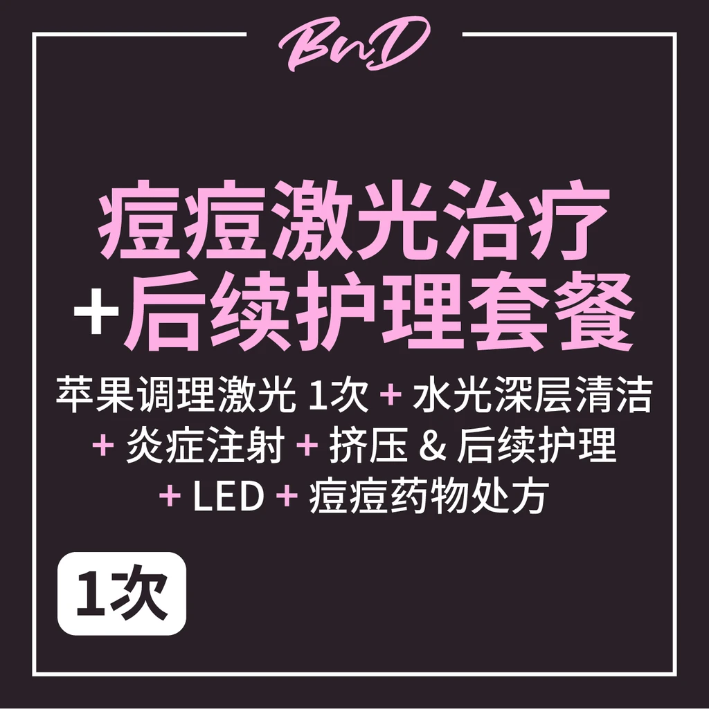 event thumbnail image