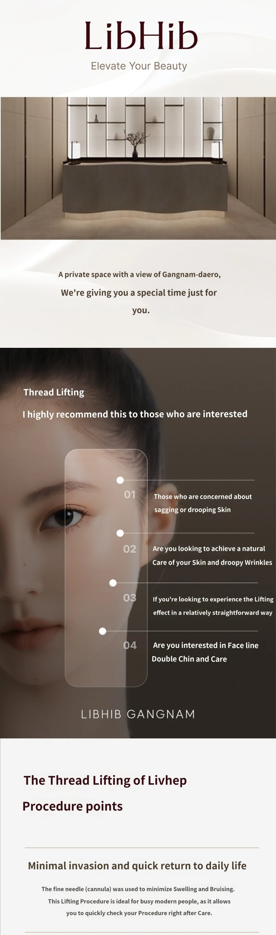 treatmentIntroduction