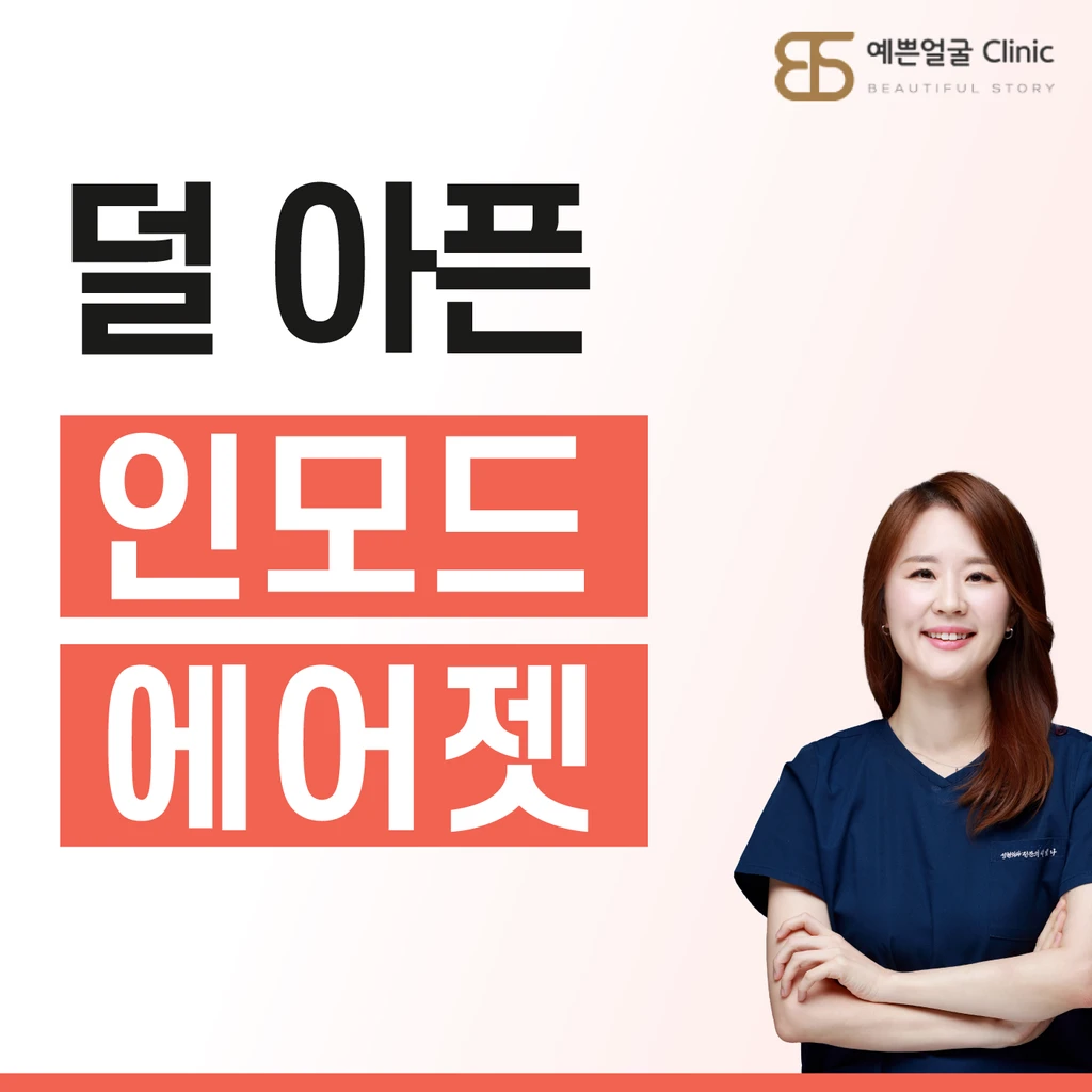 event thumbnail image