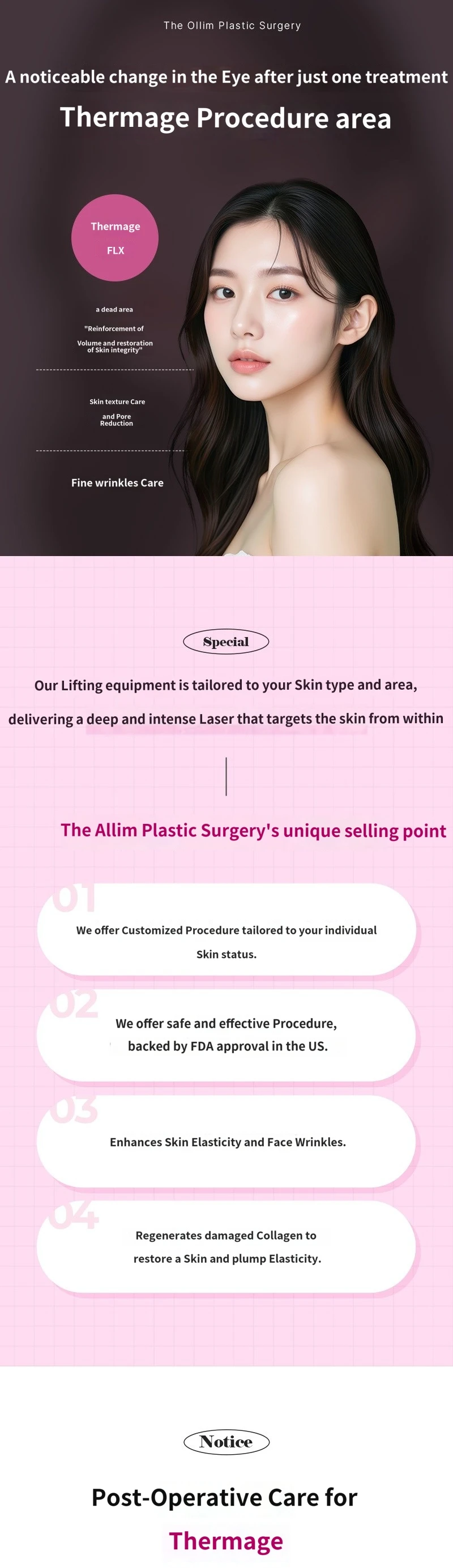 treatmentIntroduction