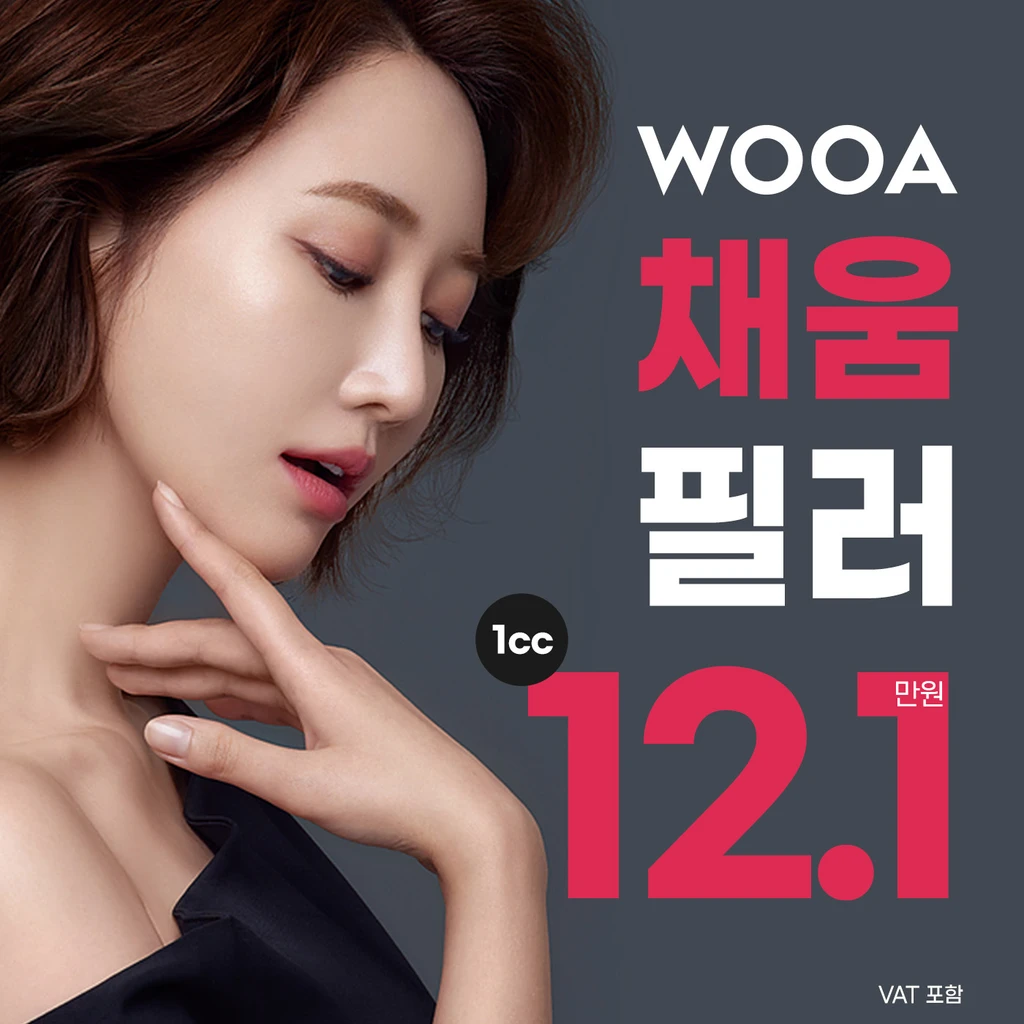 event thumbnail image