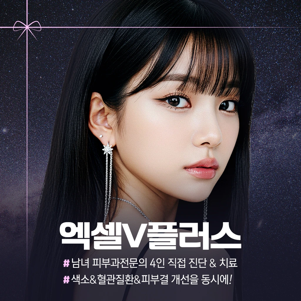 event thumbnail image