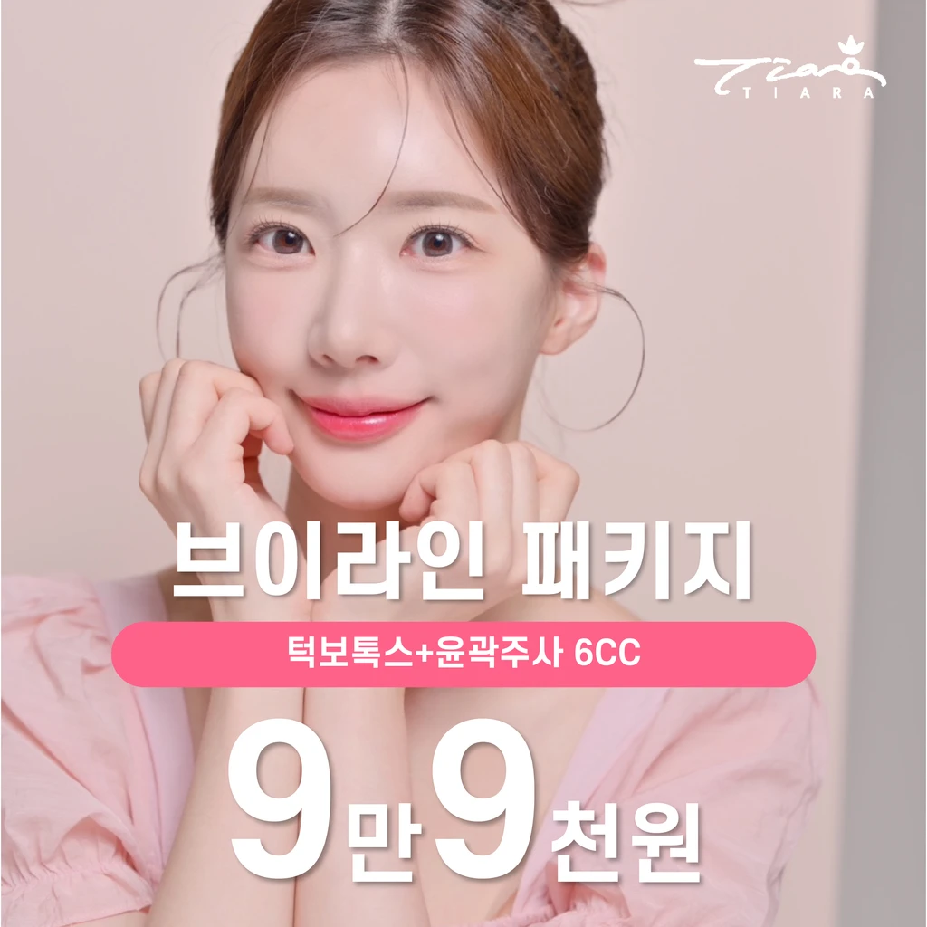 event thumbnail image