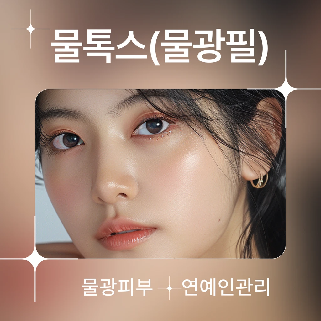 event thumbnail image