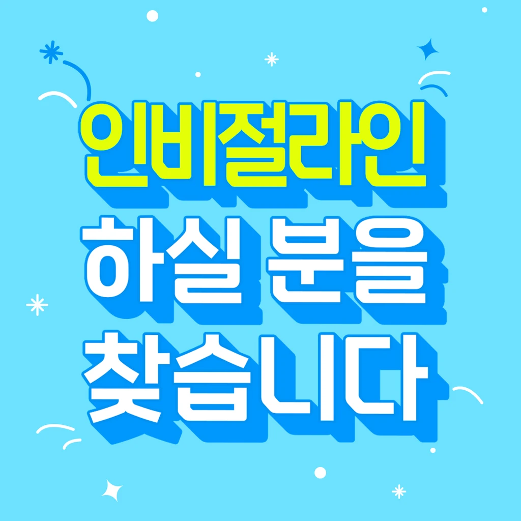 event thumbnail image