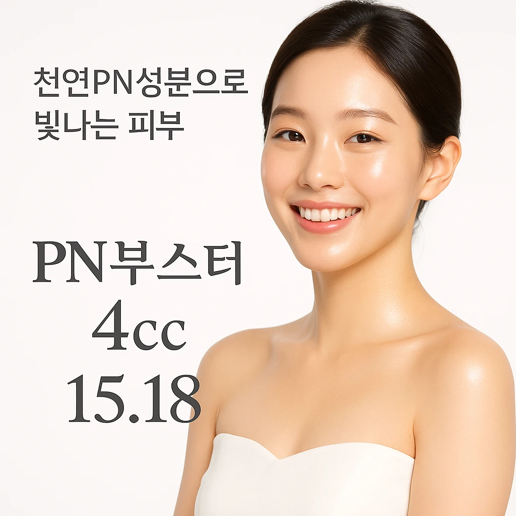 event thumbnail image