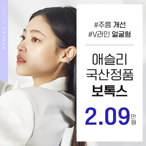 event thumbnail image