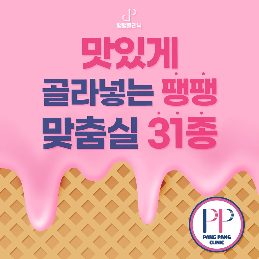 event thumbnail image