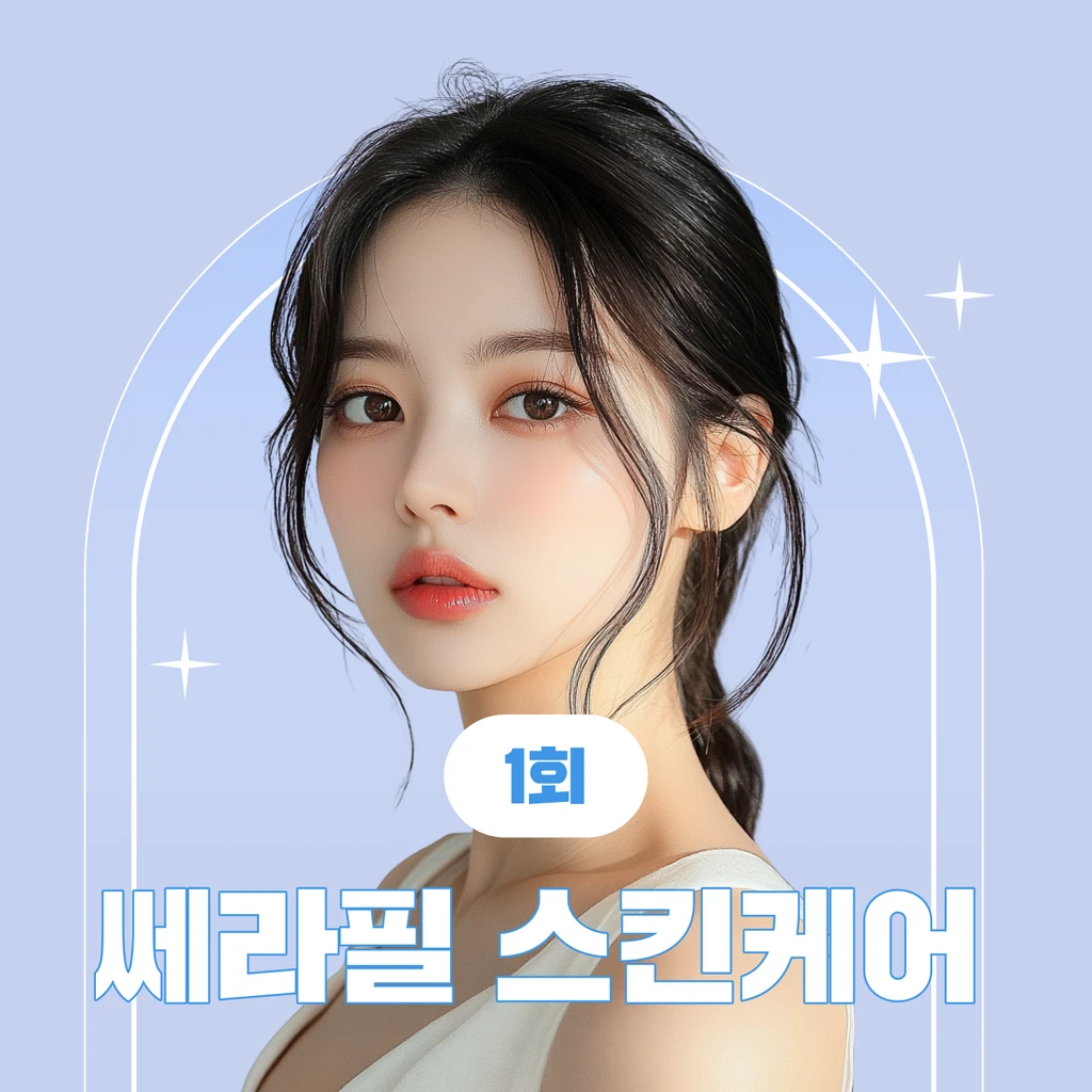 event thumbnail image