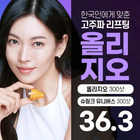 event thumbnail image