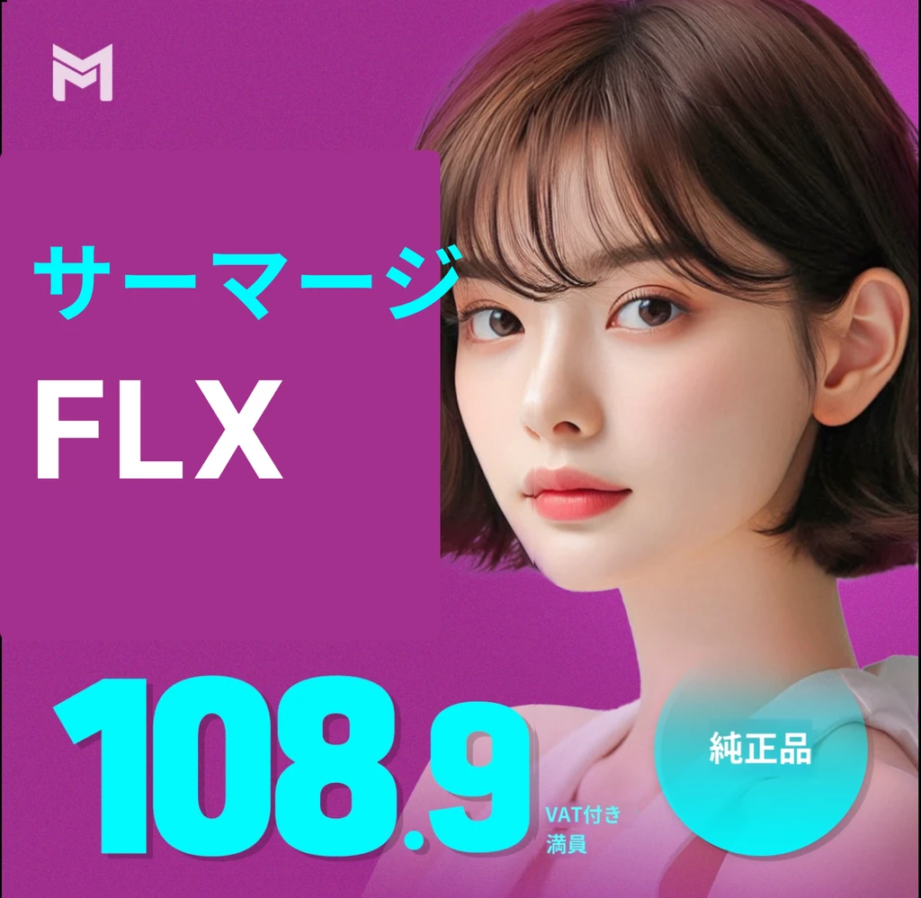 event thumbnail image