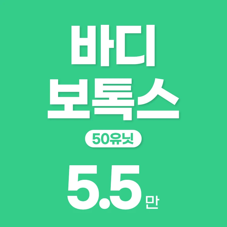 event thumbnail image