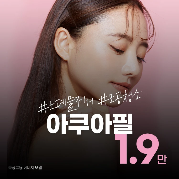 event thumbnail image