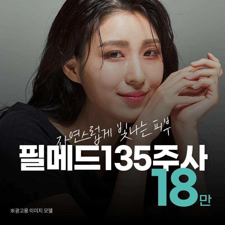 event thumbnail image